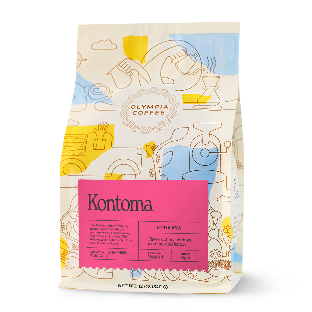 Ethiopia Kontoma