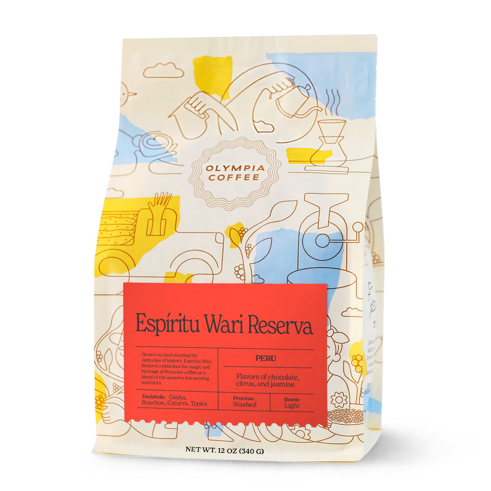 Peru Espíritu Wari Reserva