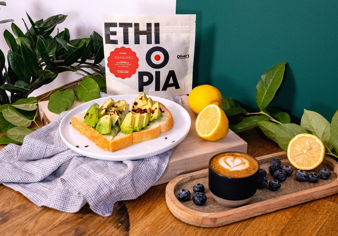 Ethiopia Rumadamo Anaerobic Natural