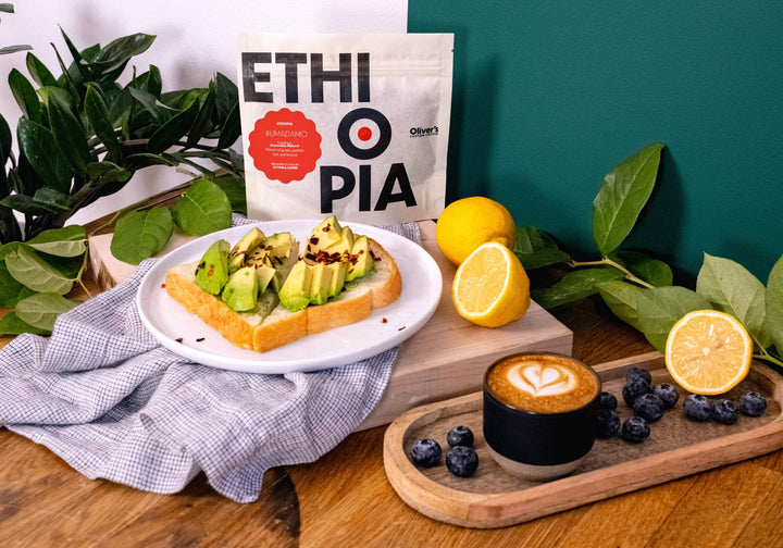 Ethiopia Rumadamo Anaerobic Natural